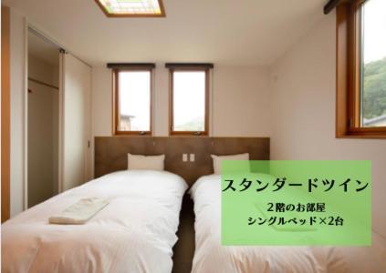 Wright Style Hotel Naoshima Eksteriør billede