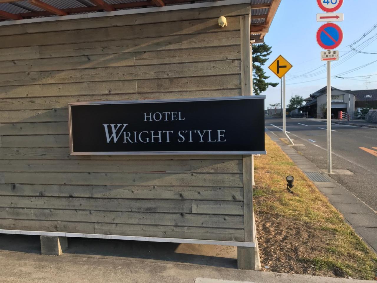 Wright Style Hotel Naoshima Eksteriør billede